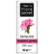 Масло эфирное FLORA SECRET (Флора Сикрет) Розового дерева 10 мл