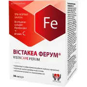 Вістакеа Ферум дієтична добавка капсули 3 блістери по 10 шт