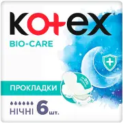 Прокладки гигиенические женские KOTEX (Котекс) Bio Care Night (Био Кейр найт) ночные 6 шт