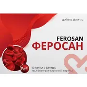 Феросан капсули додаткове джерело заліза та фолієвої кислоти 2 блістера по 10 шт