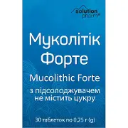 Муколітік Форте таблетки від кашлю контейнер 30 шт Solution Pharm