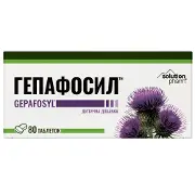 Гепафосил таблетки покрытые оболочкой для здоровья печени 8 блистеров по 10 шт Solution pharm