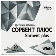 Сорбент+ White белый капсулы для выведения токсинов из организма 2 блистера по 10 шт
