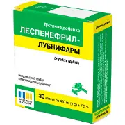 Леспенефрил-Лубнифарм дієтична добавка капсули 3 блістери по 10 шт