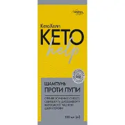 Шампунь для волос КетоХелп против перхоти флакон 100 мл Solution pharm