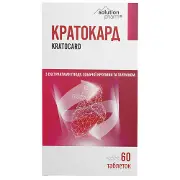 Кратокард таблетки 6 блистеров по 10 шт Solution Pharm
