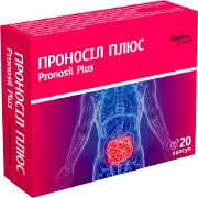 Проносил Плюс капсулы 2 блистера по 10 шт Solution Pharm