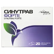 Синутрав Форте таблетки вкриті оболонкою 20 шт Solution Pharm