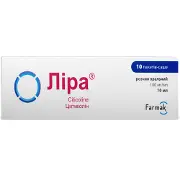 Лира раствор оральный 100 мг/мл в пакетах-саше по 10 мл 10 шт