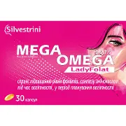 Мега Омега ЛедіФолат 3.6.7.9 Mega Omega LadyFolate капсули з фолієвою кислотою для жінок 3 блістери по 10 шт