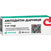 Амлодипін-Дарниця таблетки по 5 мг 3 блістери по 10 шт