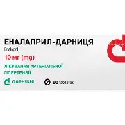 Эналаприл-Дарница таблетки по 10 мг 9 блистеров по 10 шт