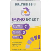 Імуно Ефект Др. Тайсс таблетки для покращення імунітету 2 блістери по 15 шт