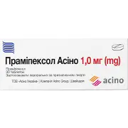 Праміпексол Асіно таблетки по 1 мг 3 блістери по 10 шт