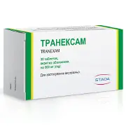 Транексам таблетки вкриті плівковою оболонкою по 500 мг 3 блістери по 10 шт