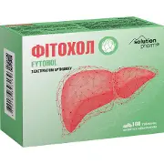 Фитохол таблетки покрытые оболочкой для нормализации функционирования печени, желчевыводящих путей и почек 6 блистеров по 30 шт Solution Pharm