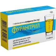 Фуранітрил таблетки для приготування розчину для зовнішнього застосування 2 блістери по 10 шт Solution Pharm