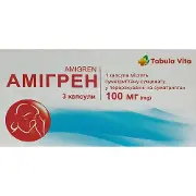 Амигрен капсулы по 100 мг блистер 3 шт Tabula Vita