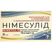 Німесулід порошок гранульований для оральної суспензії по 100 мг/2 г в саше по 2 г 30 шт