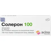 Солерон 100 таблетки по 100 мг 6 блістерів по 10 шт