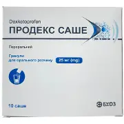Продекс саше гранулы для орального раствора по 25 мг в саше 10 шт