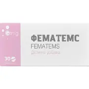 Фематемс таблетки для лікування і профілактики порушень жіночих циклічних процесів 30 шт Медикард