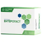 Энтерогаст капсулы диетическая добавка 3 блистера по 10 шт