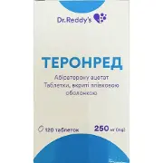Теронред таблетки покрытые оболочкой по 250 мг упаковка 120 шт