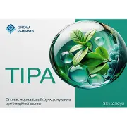 Тира капсулы для нормализации функционирования щитовидной железы 3 блистера по 10 шт