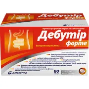 Дебутір Форте для нормалізації функцій шлунково-кишкового тракту капсули по 300 мг 6 блістерів по 10 шт