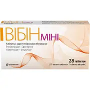 Вибин Мини таблетки покрытые пленочной оболочкой 3 мг/0,02 мг блистер 28 шт