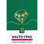 Масто-гран гранулы в контейнерах по 5 г 2 шт