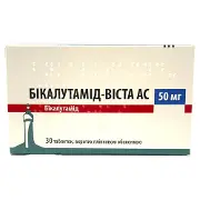 Бикалутамид-Виста АС таблетки покрытые пленочной оболочкой по 50 мг 3 блистера по 10 шт