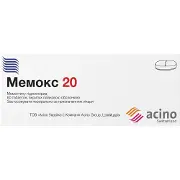 Мемокс 20 таблетки покрытые пленочной оболочкой по 20 мг 6 блистеров по 10 шт