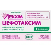 Цефотаксим порошок для розчину для ін'єкцій по 1 г в флаконах 5 шт