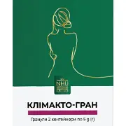 Климакто-гран гранулы пенал 5 г 2 шт