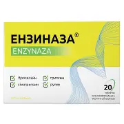 Ензиназа таблетки вкриті оболонкою для нормалізації стану шлунково-кишкового тракту та травлення по 20 мг 2 блістери по 10 шт