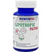 Ліпотропний фактор POWERFUL (Поверфул) капсули що cприяють регуляції жирового обміну і покращенню функціонування печінки контейнер 90 шт