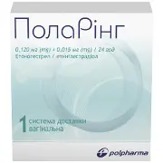 Поларинг вагинальная система доставки 0,120 мг/0,015 мг в течение 24 часов в саше 1 шт
