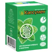 Капсумен капсулы для улучшения работы кишечника 6 блистеров по 10 шт