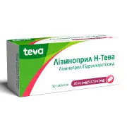 Лізиноприл Н-Тева таблетки 20 мг/12,5 мг 3 блістери по 10 шт