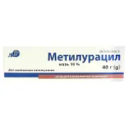 Метилурацил мазь 10% туба 40 г