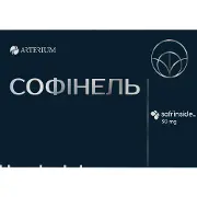 Софинель капсулы способствует снижению повышенной возбудимости и раздражительности, преодолению тревожности и напряжения 2 блистера по 10 шт