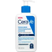 Молочко для обличчя і тіла CERAVE (Сераве) 5% гідро-уреї для сухої та дуже сухої шкіри інтенсивне зволожуюче 236 мл