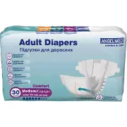 Підгузки для дорослих Angelmed (Ангелмед) Comfort розмір М 75-125 см 30 шт