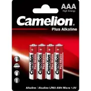 Батарейки CAMELION (Камелион) AAA алкалиновые LR03-BP4 Plus Alkaline 4 шт