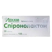Спіронолактон таблетки вкриті оболонкою по 100 мг 3 блістери по 10 шт