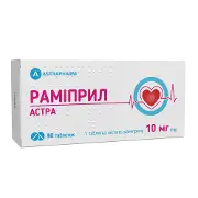 Раміпріл Астра таблетки по 10 мг 3 блістера по 10 шт