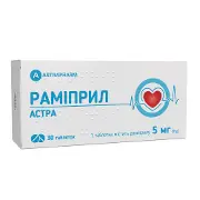 Раміпріл Астра таблетки по 5 мг 3 блістери по 10 шт