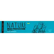 Зубна паста BIOTON (Біотон) Nature Max Protection (Натуре Макс Протекшн) з морською сіллю 100мл